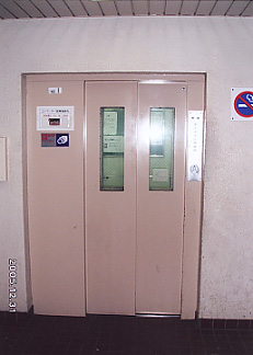 20No߂ĂGx[^[