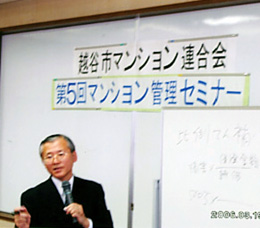 講師の川口氏