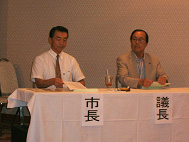 斉藤次長、永井議長