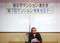 講師の竹永啓太郎氏